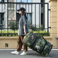 在飛比找蝦皮購物優惠-托運包 超輕大容量航空托運包行李包搬家倉儲出國留學旅行包行李