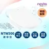 【韓國 novita 諾維達】瞬熱式豪華型洗淨便座 BD-NTW500(送基本安裝/智慧烘乾/ECO節電/免治馬桶)