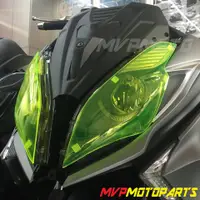 在飛比找蝦皮購物優惠-【MVP摩托精品】KYMCO DownTown 350i 大