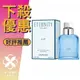 CALVIN KLEIN CK Eternity Air 永恆純淨 男性淡香水 100ML ❁香舍❁ 母親節好禮