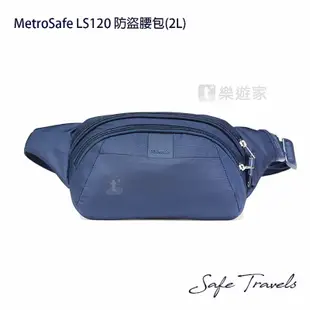 Pacsafe METROSAFE LS120 防盜腰包(2L) (深藍色) 現貨 款式 PF30405-DBLU