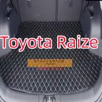 ((現貨) 適用於TOYOTA RAIZE 汽車皮革後車廂墊耐磨防水後備箱