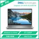 DELL 戴爾 Inspiron 5430-R1508STW 14吋 高性能輕薄筆電 (Inspiron)銀/i5-1340P/16G/512G/Win11