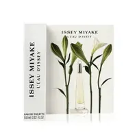 在飛比找樂天市場購物網優惠-ISSEY MIYAKE 三宅一生 一生之水女性淡香水 0.