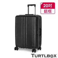 在飛比找momo購物網優惠-【TURTLBOX 特托堡斯】20吋 TB5-FR 行李箱 