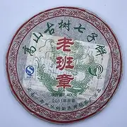 Pu-Erh tea,2013,Xishuangbanna,Lao Ban Zhang-Alpine Ancient Tree Seven Cakes,400g,Raw