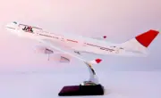 Japan Airlines 747 Large Plane Resin Model apx 18"