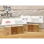 ♪ YOUR MUSIC 愉耳樂器♪全新公司貨MEINL MINI CAJON SHAKER SH50-SET木箱鼓沙