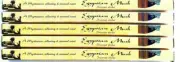 Egyptian Musk Incense x 40 Sticks best value on Ebay (HAND ROLLED) KAMINI