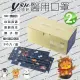YSH益勝軒 台灣製 成人醫療口罩(親子款)冰雪喵喵單片包裝30入X2盒