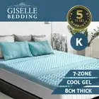 8CM COOL GEL Memory Foam Mattress Topper BAMBOO 60kg/m3 King Foam 7-Zone