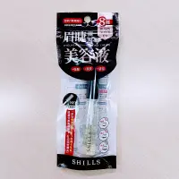 在飛比找蝦皮購物優惠-🌸現貨🌸 SHILLS 舒兒絲 睫毛修護精華8ml