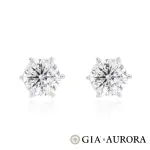 【AURORA 歐羅拉】GIA 100分 D COLOR 天然鑽石 PT950鉑金 耳環 耳釘 經典 八心八箭