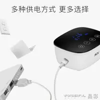 在飛比找樂天市場購物網優惠-吸乳器 電動吸奶器靜音大吸力擠奶器孕婦拔奶器按摩拔乳器非手動