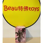 BEAU特佛TOYS 現貨 日版 盒玩 SO-TA 紡之箱 第2節 異存 幻壞 全1種