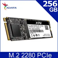 在飛比找PChome24h購物優惠-ADATA威剛 XPG SX6000 Lite 256GB 