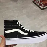 VANS SK8-HI 厚底 高筒