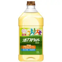 在飛比找蝦皮購物優惠-【福壽】活力PLUS調合油2L