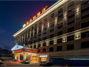 維也納酒店(深圳龍華人民南路店)Vienna Hotel (Shenzhen Longhua Renmin South Road)