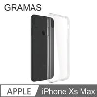 Gramas iPhone Xs Max 防摔漾玻透明手機殼-(透明)