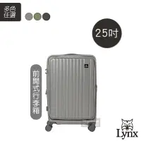 在飛比找蝦皮商城優惠-Lynx 美國山貓 旅行箱 25吋 前開式行李箱 可加大 T