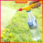 MULTIFUNCTION SPRAY BOTTLE SPRINKLERS SIMPLE SPRAYERS FOR GA