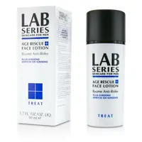 在飛比找樂天市場購物網優惠-雅男士 Lab Series - 青春抗皺乳 Lab Ser