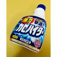 在飛比找蝦皮購物優惠-日本 花王 浴室 魔術靈 400ml 日本原裝去污劑 除霉劑