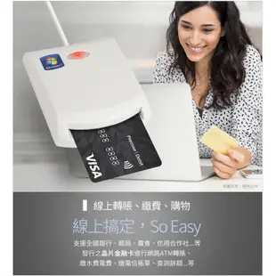 【HAHA小站】aibo EZ100PU 多功能 IC 晶片讀卡機 ATM 轉帳 Win10 USB 健保卡 自然人憑證