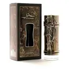 Khashabi by Lattafa Perfume 100ml EDP