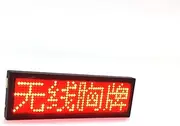 Digital Name Tag - Programmable Rechargeable Led Scrolling Sign | Business Badges With Magnet/Pin Mount For Exhibition, Trade Show, Party, Nightclub, Hotel Foccar