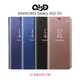 QinD SAMSUNG Galaxy A52/A52 5G 透視皮套
