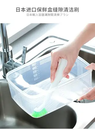 進口洗保鮮盒專用清潔刷收納盒蓋神器廚房自立式容器縫隙刷