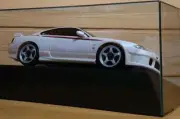 Kyosho Mini-Z Racer Nismo Silvia R-Tune Body