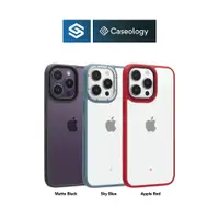 在飛比找蝦皮購物優惠-Caseology Skyfall 手機殼 iPhone 1