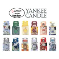 在飛比找ETMall東森購物網優惠-YANKEE CANDLE車用香氛吊飾(使用天數30天)*6