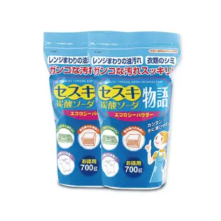 2件超值組 日本Novopin-倍半碳酸鈉廚房爐具機油強力去油去污粉 藍袋(700g/袋裝 清潔力完勝小蘇打粉)-速