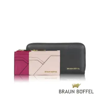 【BRAUN BUFFEL 德國小金牛】台灣總代理 塔莉亞-B 12卡拉鍊長夾-蘭花色(BF692-602-OF)