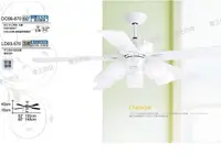 在飛比找Yahoo奇摩購物中心優惠-【燈王的店】 將財 DC52吋吊扇+燈具附IC+遙控 DC6