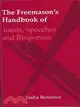 The Freemason's Handbook of Toasts, Speeches and Responses
