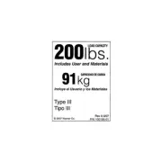 Werner Parts LDR200 Duty Rating Label - 200 lb | 200# DUTY RATED LDR LBL REPL