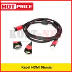 標準 HDMI 電纜網 1.5M 3M 5M 10M 20M 30METER