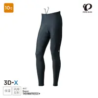 在飛比找PChome24h購物優惠-【Pearl izumi】995-3DX-1 男款秋冬 10