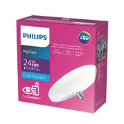 Philips UFO B22 LED 2715Lm Cool Daylight 24W Globe