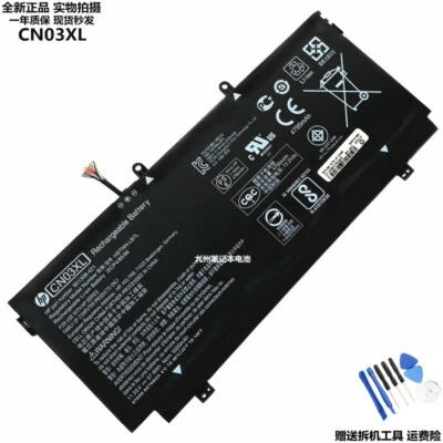 Origina CN03XL SH03XL battery For HP ENVY 13-AB 13-AB003NF 13-AB023TU HSTNN-LB7L