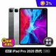 (福利品)IPAD PRO 12.9 2020版 第四代 128G wifi版