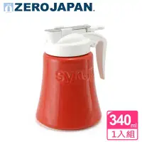 在飛比找環球Online優惠-ZERO JAPAN 果汁醬罐340cc(番茄紅)