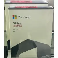 在飛比找蝦皮購物優惠-有盒裝 純正台灣微軟公司貨 Microsoft office