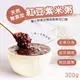 【初誠良物】紅豆紫米粥 300g/包