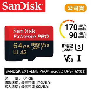 SanDisk Extreme PRO 【eYeCam】64G microSD TF 170M A2 記憶卡